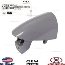 Genuine OEM Rear Door Handle Cover Cap Left or Right 2015–2021 Kia Sedona