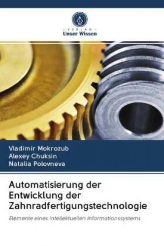 Thumbnail - Automatisierung Der Entwicklung Der Zahnradfertigungstechnologie