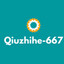 Qiuzhihe