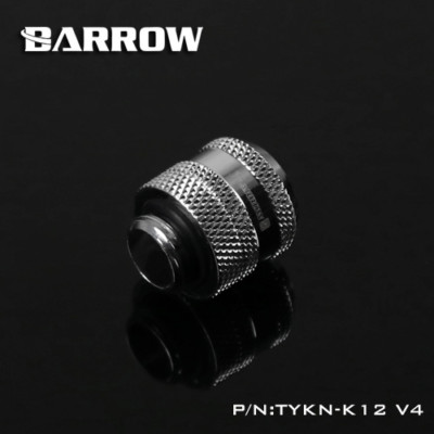 Barrow G1/4'' silber Klemmverschraubung für 12 mm starre Schläuche - 180