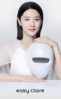 [easy Claire]LED MASK for anti-wrinkle around eyes / Home Aesthetic Mask Device