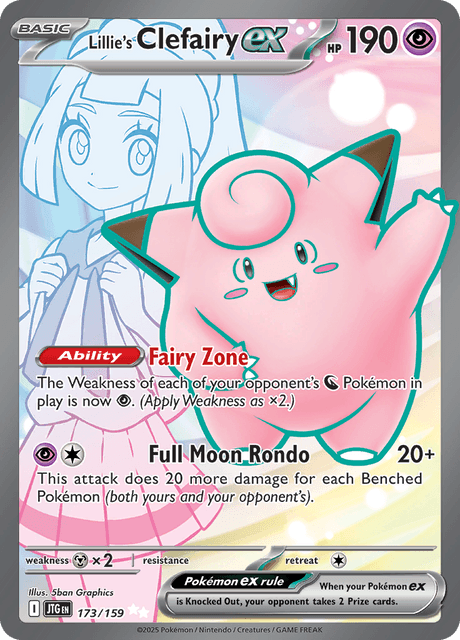 Pokémon TCG Lillie's Clefairy ex 173/159 Ultra Rare Journey