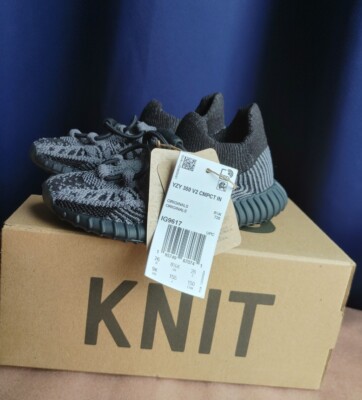 ADIDAS YZY 350V2 CMPCT INFANTS SHOES (IG9617)