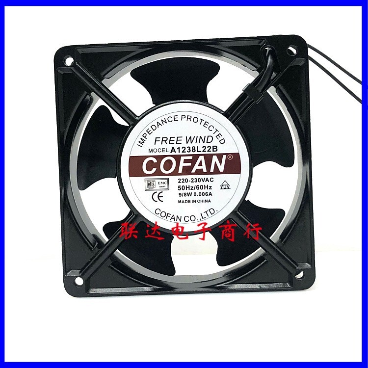 COFAN A1238L22B 220V 8/9W 0.06A 12CM axial flow heat fan | eBay 
