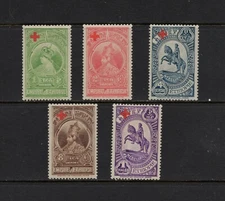 S3830  Ethiopia  1936   Red Cross  OVERPRINTED   5v.   MLH