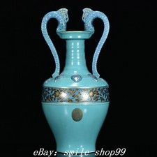 16" Yongzheng Turquoise Glaze Porcelain Gilt Dragon Double Ears Bottle Vase
