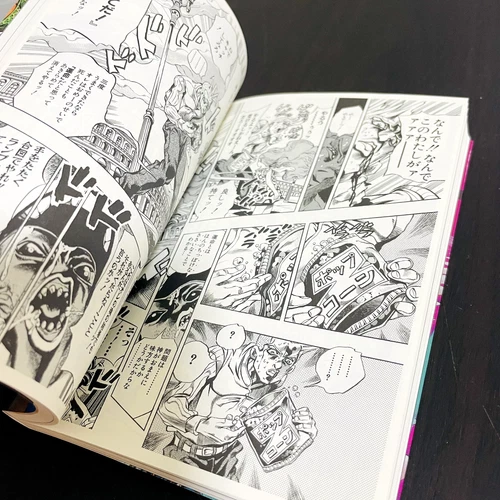 Hirohiko Araki Under Execution Under Jailbreak 2011 Manga Bunko Version - Picture 16 of 24