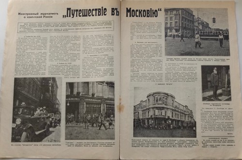 1931 Russian Emigre Magazine Artist Korovin, Volunteer army, Gas Mask in Warsaw - Picture 7 of 23