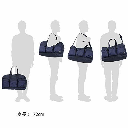 PORTER フォース FORCE ボストン 2WAY DUFFLE BAG FORCE(フォース) 2WAY DUFFLE BAG | 吉田カバンホームページ