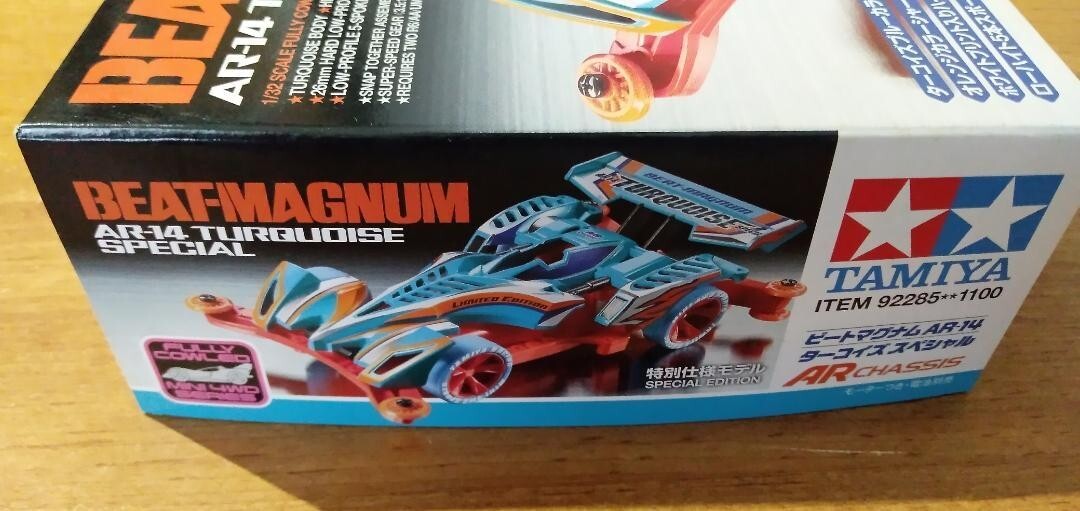 Tamiya Mini 4WD 1/32 Turquoise Special 92285 Beat Magnum AR-14 ro