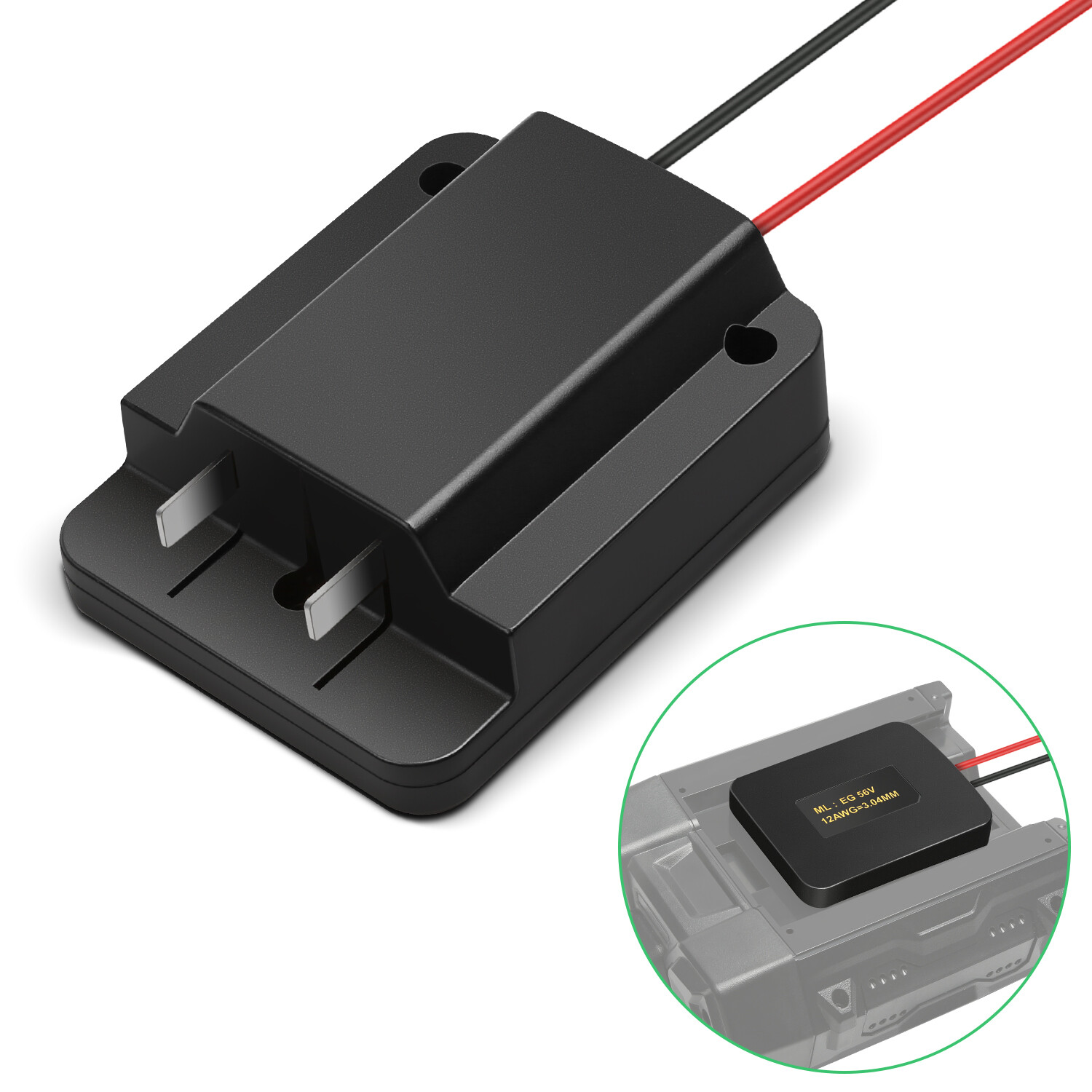 56V Battery adapter for EGO 12AWG gauge lithium output dock power