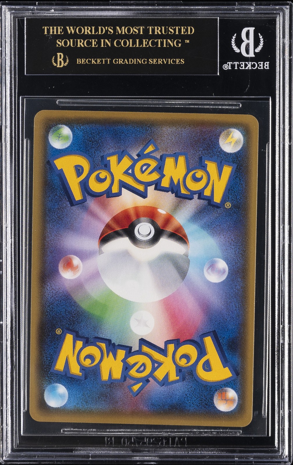 2020 #308 CHARIZARD VMAX SSR BGS 10 BLACK LABEL view 2