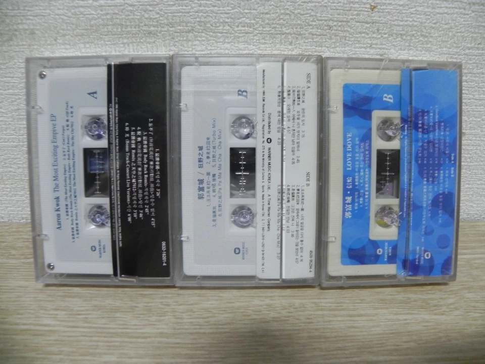 郭富城 Aaron Kwok - Lot Of 3 KOREA Cassette Tape / SEALED NEW - Image 3 of 4