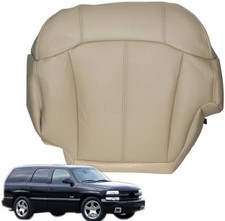 Driver Side Bottom Seat Cover Light Tan