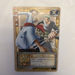 One Piece 2002 | eBay