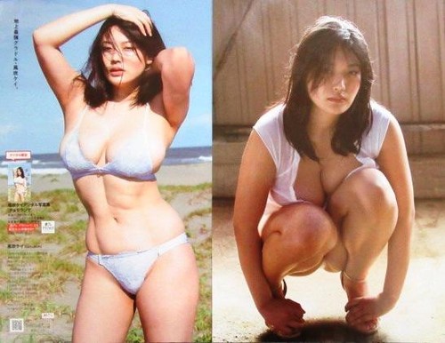 Fubuki Kei 39 pagine ritagli settimanali Playboy - Foto 6 di 11