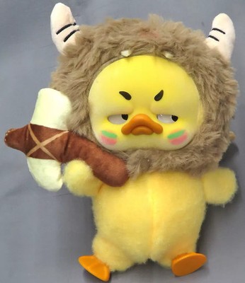 Adult Collectible Don t Touch Duck 1983 UPSETDUCK Mini Figure Born to be Selfish