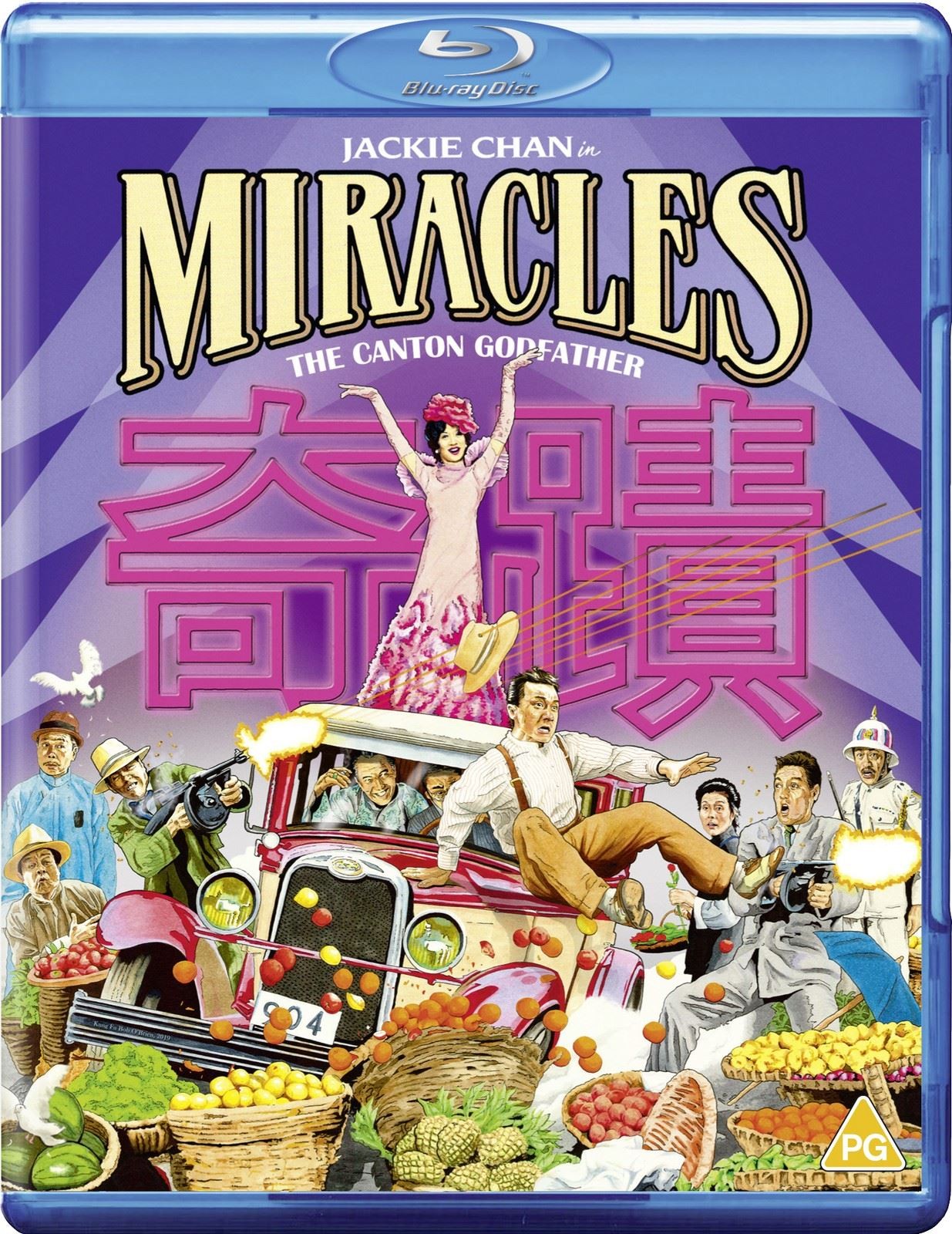 Miracles - The Canton Godfather [PG] Blu-ray