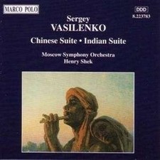 CHINESE STE/INDIAN STE / NEW Audio CD