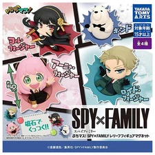 Spy x Family Buchimas! 3D Magnet Collection Set of 4 Loid Forger Yor Anya Bond
