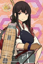 Ensky Kancolle Akagi Mini Jigsaw Puzzle 150 Pieces