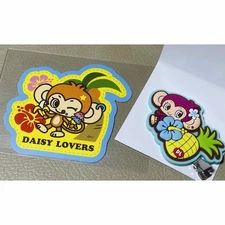 Buzco Daisy Lovers Seal Rubber Clip