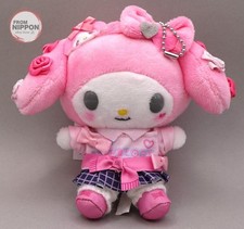 Sanrio Characters My Melody Gakuen Kirameki Festival Plush Mascot Keychain