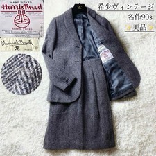 Margaret Howell Harris Tweed Herringbone Skirt Suit 90s Wool Japan Vintage
