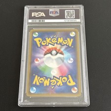 Zekrom Pokémon TCG Professional Sports Authenticator (PSA
