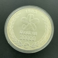 Silver South Korean Coins (1948-Now) for sale | eBay