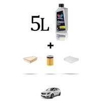 Hoffcar Wartungskit 3 Filter Und 5L ÖL FüR Mercedes Klasse B (W246+W242) B180