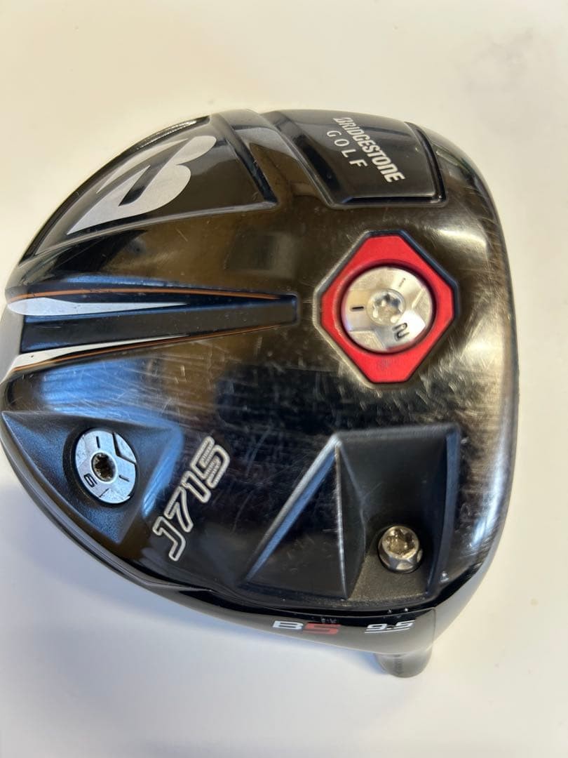 Bridgestone J715 B5+ Limited Edition 9.5 Degree Driver Head Only