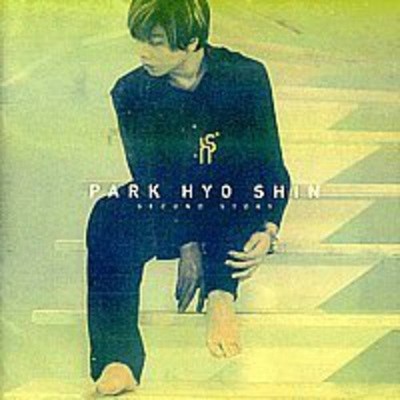 HYO PARK SHIN - Second Story - CD - Import - **BRAND NEW/STILL SEALED** - RARE