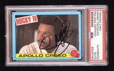 2016 Topps Rocky 40th Anniversary Complete Set - Checklist Added 21