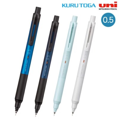 Uni KURU TOGA Kuru Toga KS Modell 0,5 mm Druckbleistift