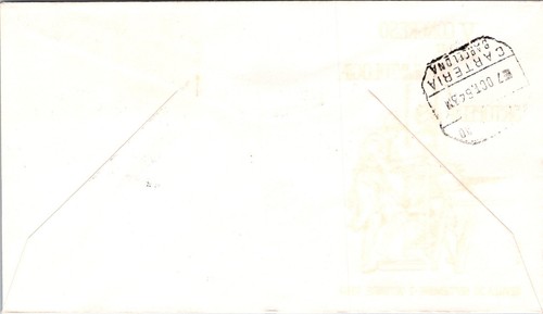 FDC Spain - 10th Congress of Traumatology and Orthopedics Seville 1964 - L41038 - Picture 2 of 2