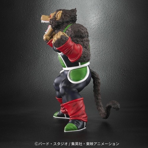 Dragon Ball Arise Great Ape Bardock w/selipa figure zeem limited plex presale - Picture 5 of 12