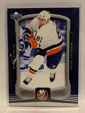 #61 Miroslav Satan New York Islanders 2005-06 Upper Deck Rookie Update Hockey Ca