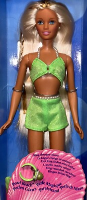 Barbie Sister Teen Skipper Collége Pearl Beach Doll / Puppe / Docka Mattel New