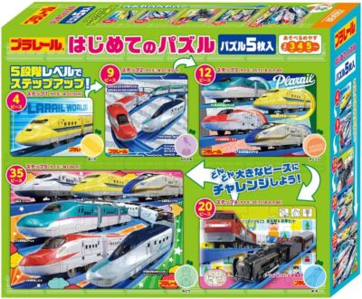 BEVERLY Educational Plarail First Puzzle Puzzle Set of 5 [Improve in 5 Step