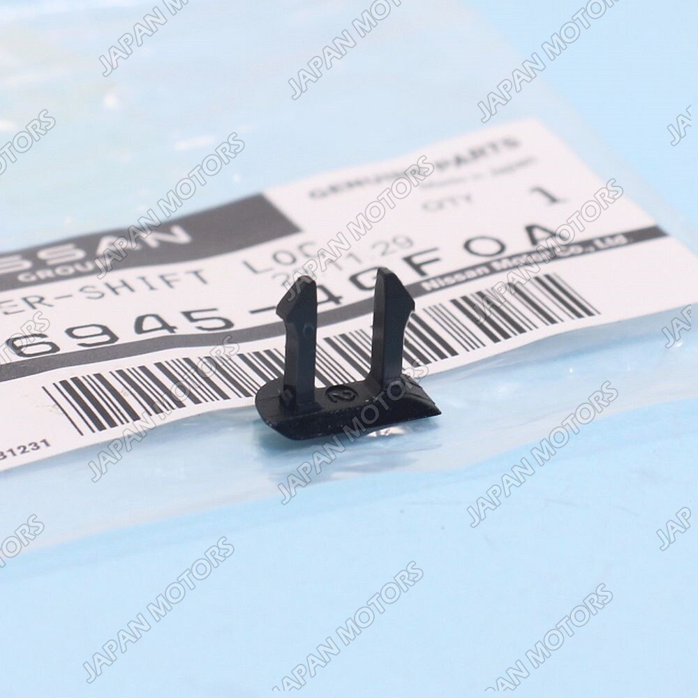 リーフ 96945-4GF0A Genuine OEM Nissan Infiniti MAXIMA Q50 Shift Lock