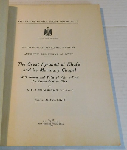 THE GREAT PYRAMID OF KHUFU AND ITS MORTUARY CHAPEL by Selim Hassan - 1960 Illus. - Picture 3 of 8