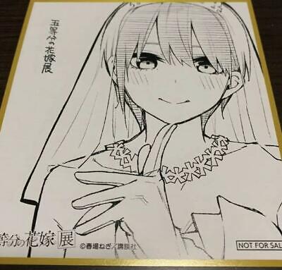 Gotoubun no hanayome movie shikishi full 5 set Quintessential Quintuplets  anime