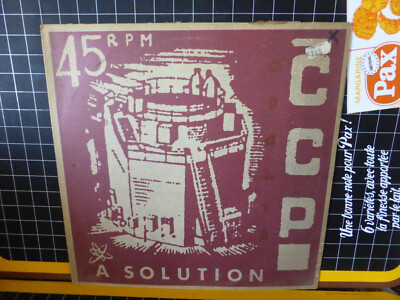 ccp a solution 45 RPM, 12'' Transglobal - TYP 4