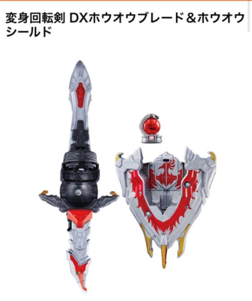 Espada de transformación Uchu Sentai Kyuranger DX Houou hoja y escudo Houou Foto 3 de 4