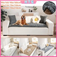 Corduroy Quilted Sofa Towel Thickening Plush Cushion Couch Cover Pet Bed Mat