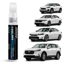 Car Touch Up Paint Platinum White Pearl NH-883P  for Honda, Car Paint Scratc...
