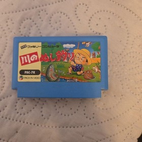 Kawa no Nushi Tsuri Fishing RPG Japan Famicom Game Tested Working