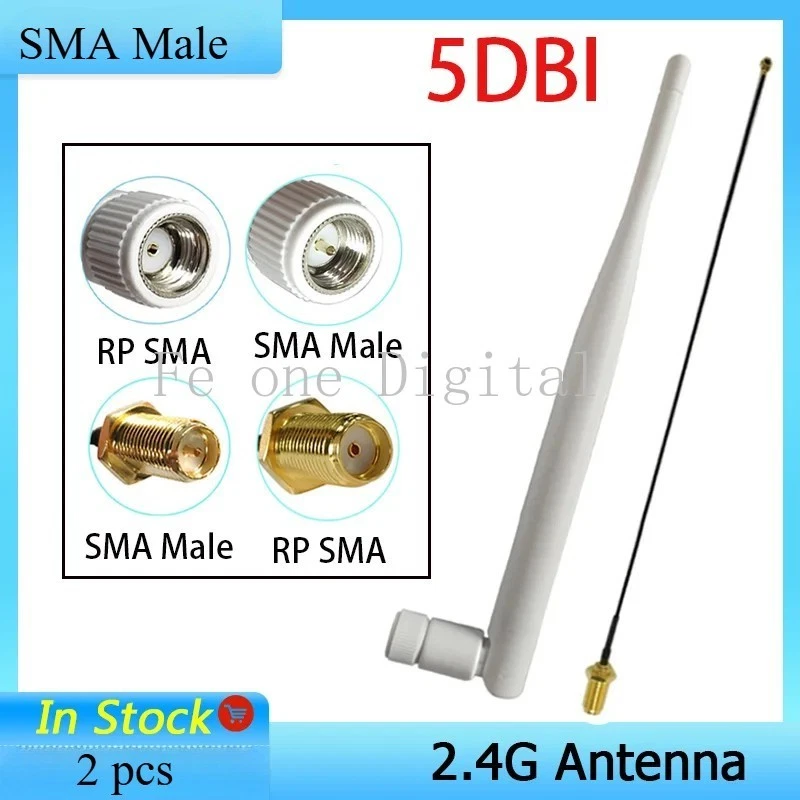 SMA 2.4Ghz Antenna Wifi 5dbi SMA Male Connector White 2.4GHz Router WIFI Antenna - Image 2 of 4
