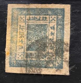 NEPAL stamp 1890 Sripech & Crossed Khukris / Yt 10 / used / 1V675